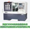 科邁CK0636斜床身數(shù)控車床