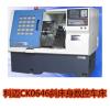 科邁CK0646斜床身數(shù)控車床