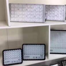 中山市佰鑫燈飾配件廠