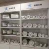 中山市瑞朗壓鑄廠
